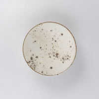 Saucer, Bright Side, 4.5cm x 13.5cm, Design by Aage Wurtz