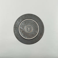 Kinkessho Stream Plate, 24.5cm x H2cm