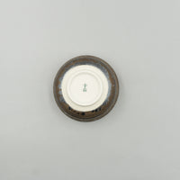 Kinrei Bowl 12cm, 12cm x 5.8cm