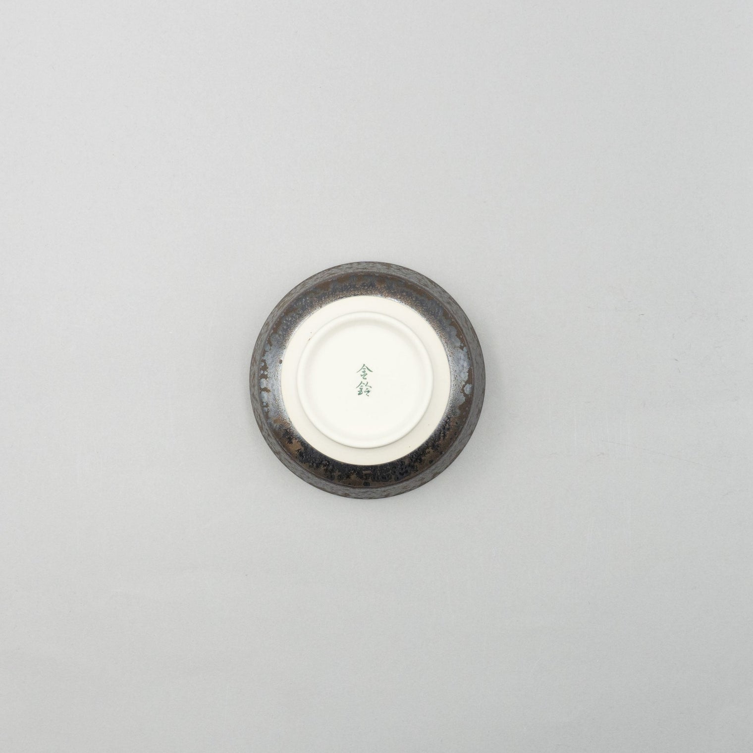 Kinrei Small Bowl, 11.2cm x 4.2cm