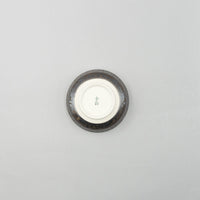 Kinrei Small Bowl, 11.2cm x 4.2cm