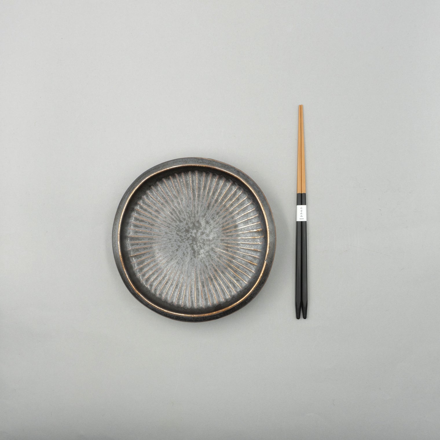 Kujaku Shaved Plate, 16.8cm x H3cm
