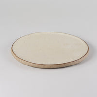 Flat Plate, Pure, 25cm, H0.5cm, Design by Aage Wurtz