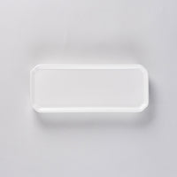 Mujagi Square Plate Flat Bar, 14cm x H2cm