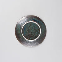 Carita Urumi Plate, 14cm