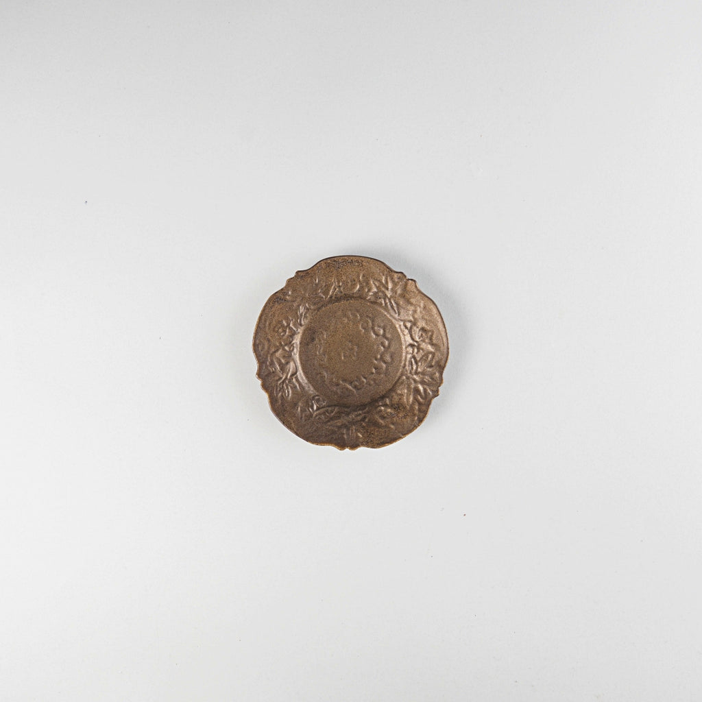 Asami Maeda Flower Arabesque Bronze Small Dish, 10.6×1.5cm