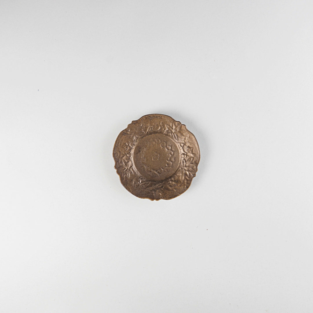 Asami Maeda Flower Arabesque Bronze Small Dish, 10.6×1.5cm