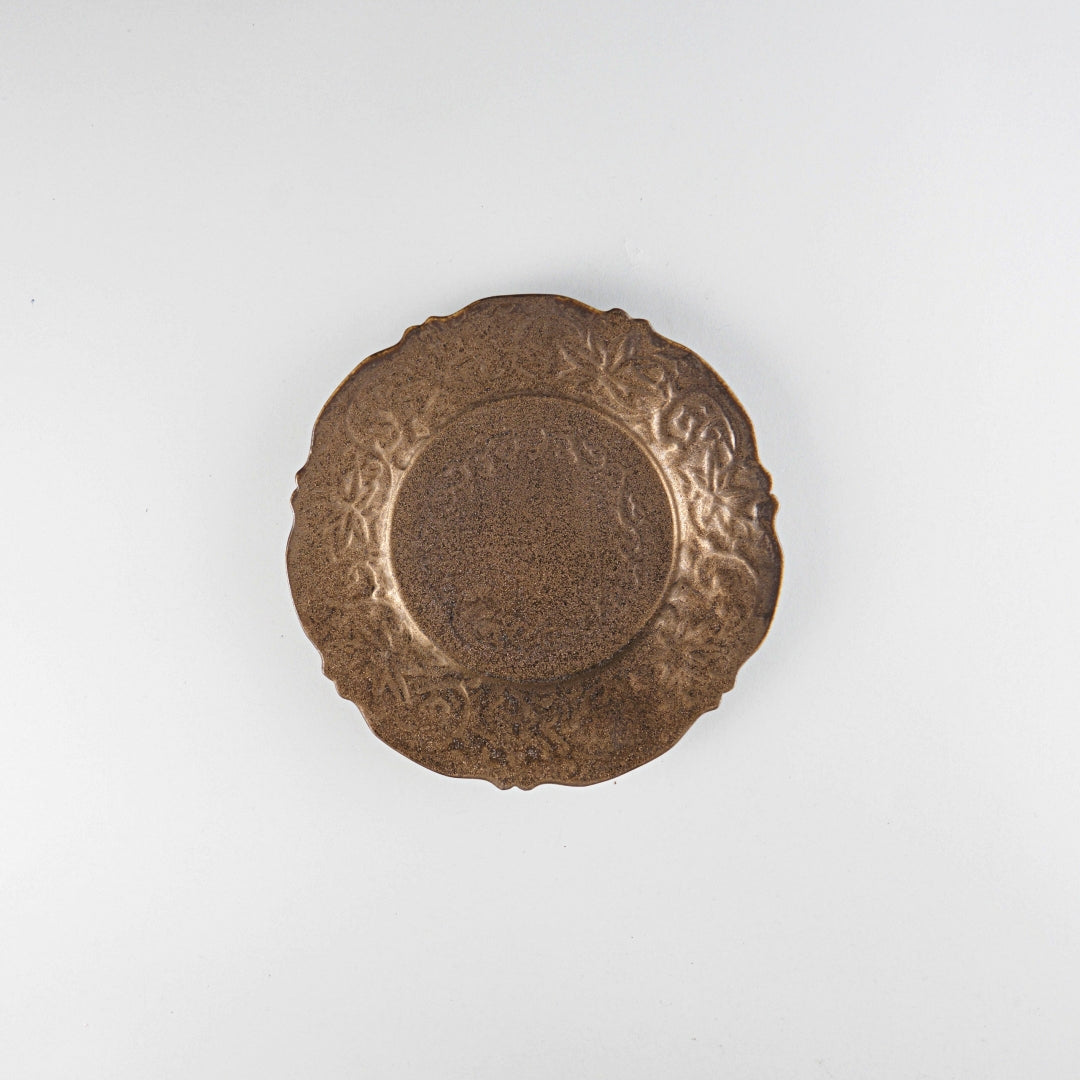 Asami Maeda Flower Arabesque Bronze Plate, 17.2×2.1cm