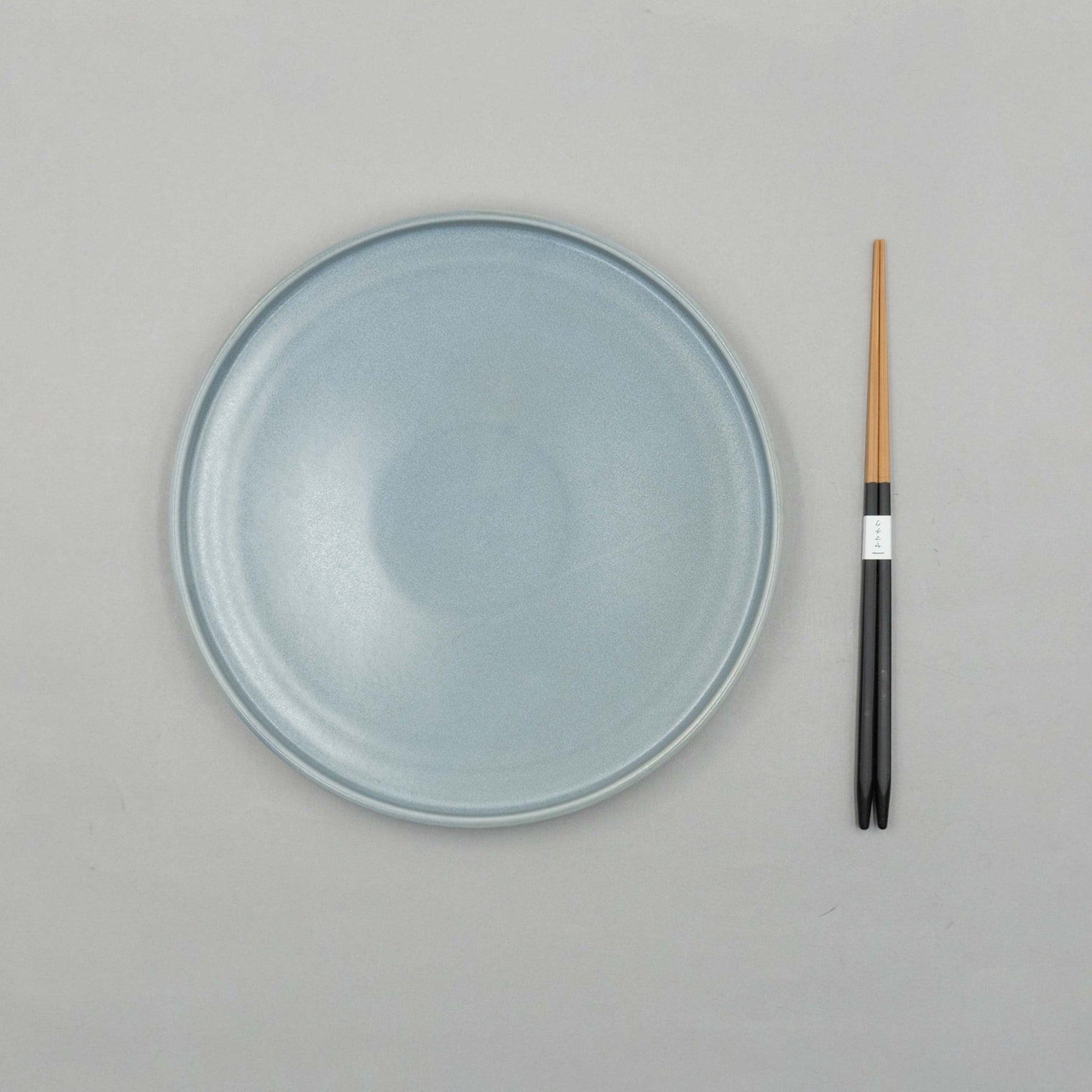 Matte Gray Flat Plate, 23cm