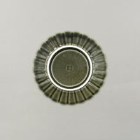 Oribe Kiku Plate 20cm, 20.3cm x 3.2cm