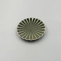 Oribe Kiku Plate 20cm, 20.3cm x 3.2cm