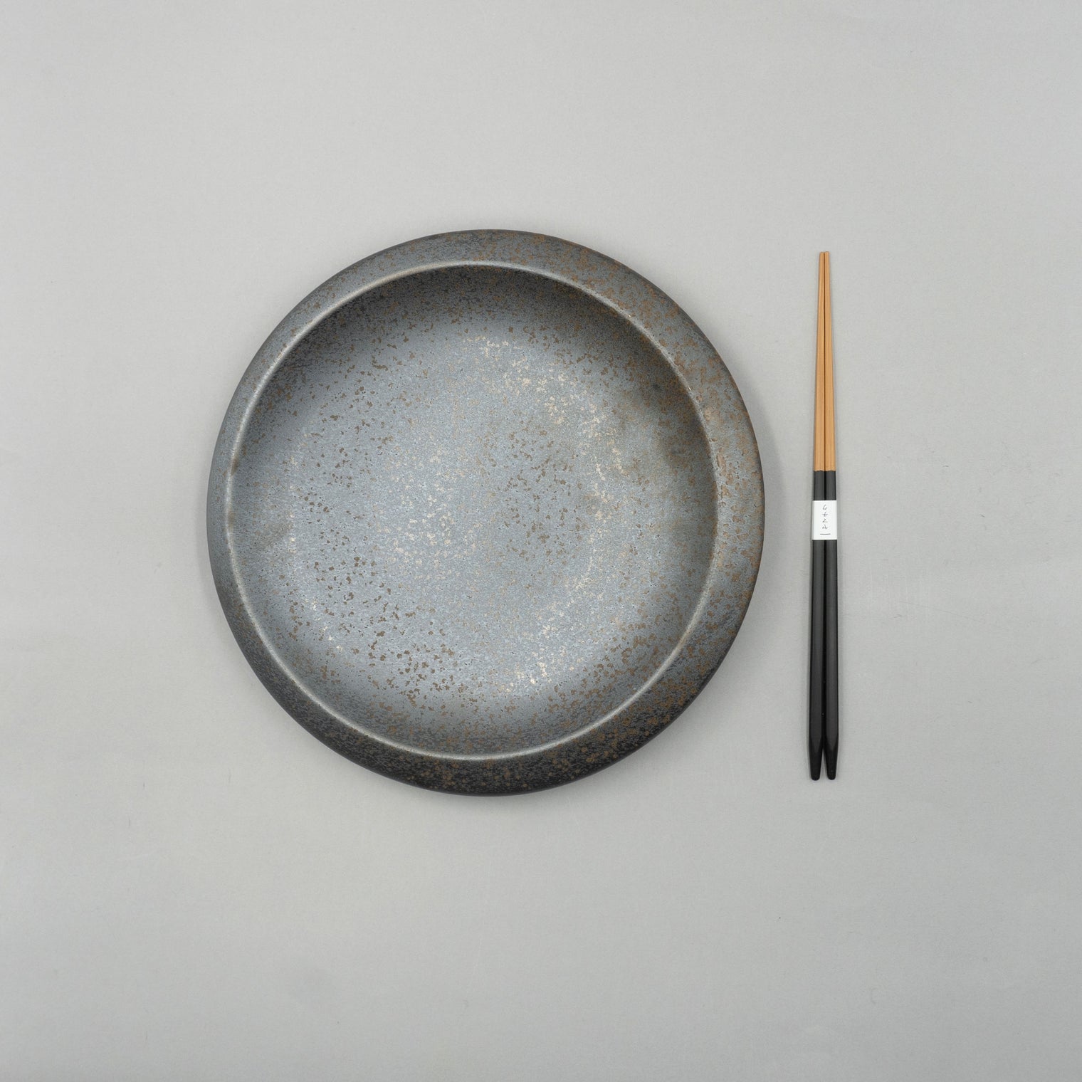 Porto Miroku Shallow Plate, 24cm x H2.9cm