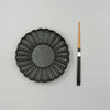 Rinka Plate, elegant black, 190mm x 30mm
