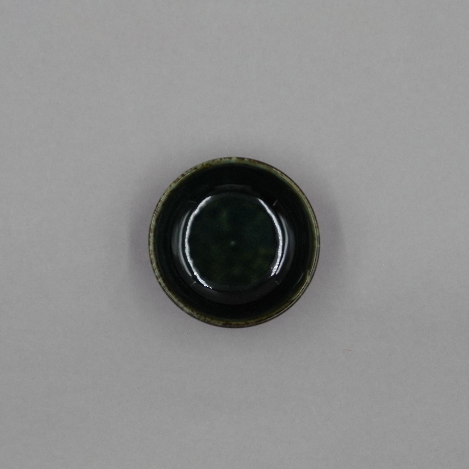 Shinkai Saucer, 7cm x H3cm