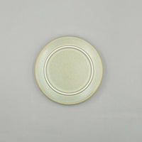Silver Green Spume Large Plate, 20cm x 20cm x 4.3cm