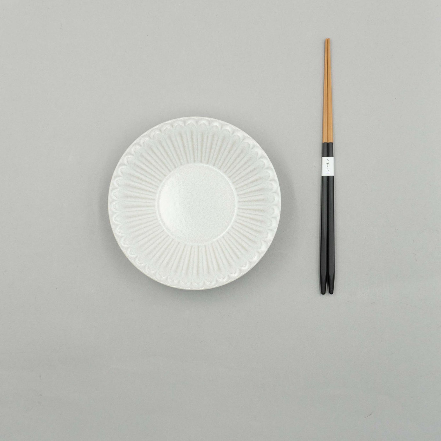 Storia Rustic White Fruit Bowl