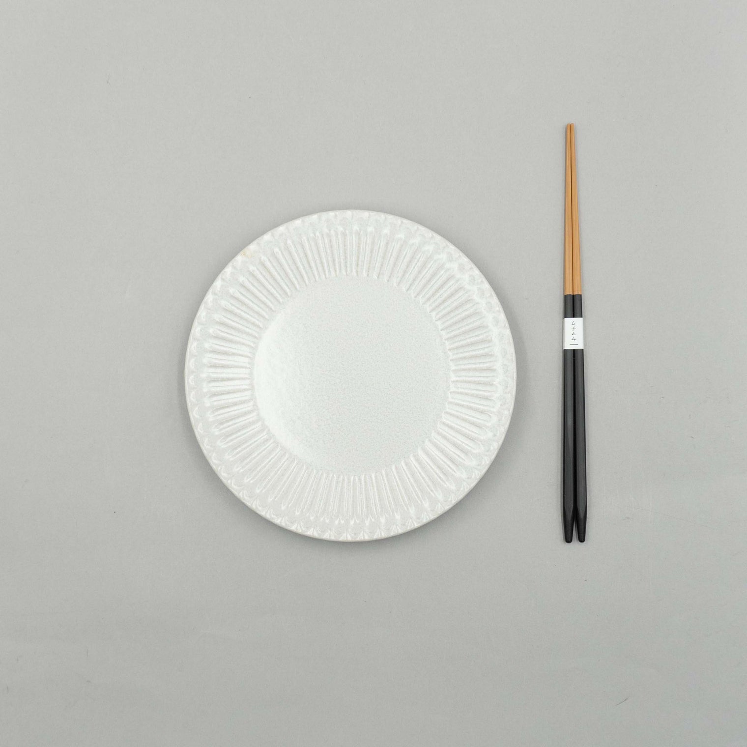 Storia White Plate, 18cm