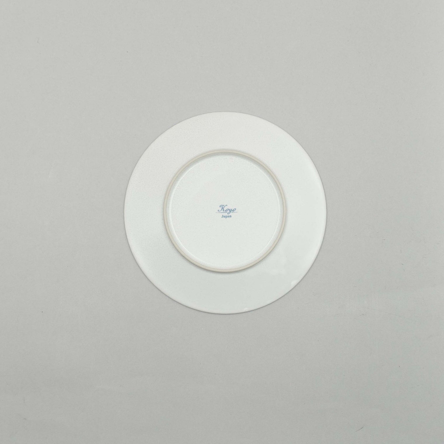 Storia White Plate, 18cm