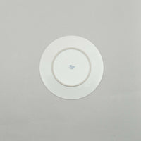 Storia White Plate, 18cm