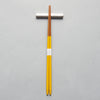Fine Lacquer Chopsticks , Yellow, 23cm