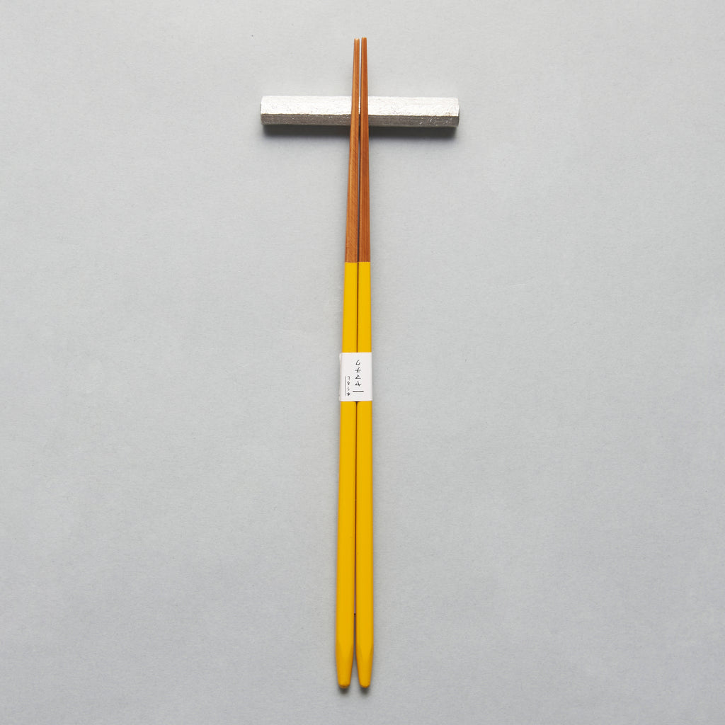 Fine Lacquer Chopsticks , Yellow, 23cm