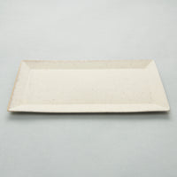 Kigoromo Carre Rectangular Plate, 31cm