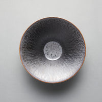 Jakuen Fuji Bowl, 21cm x H7.5cm