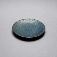 Wabi Sabi Plate, 23.7cm x 3.4cm