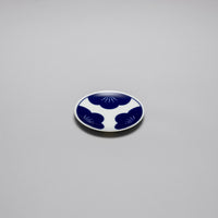 Engi Small Plate, Plum, 12.2cm x H1.5cm