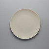 Glaze Silver Plate, 28.5cm x H2.5cm