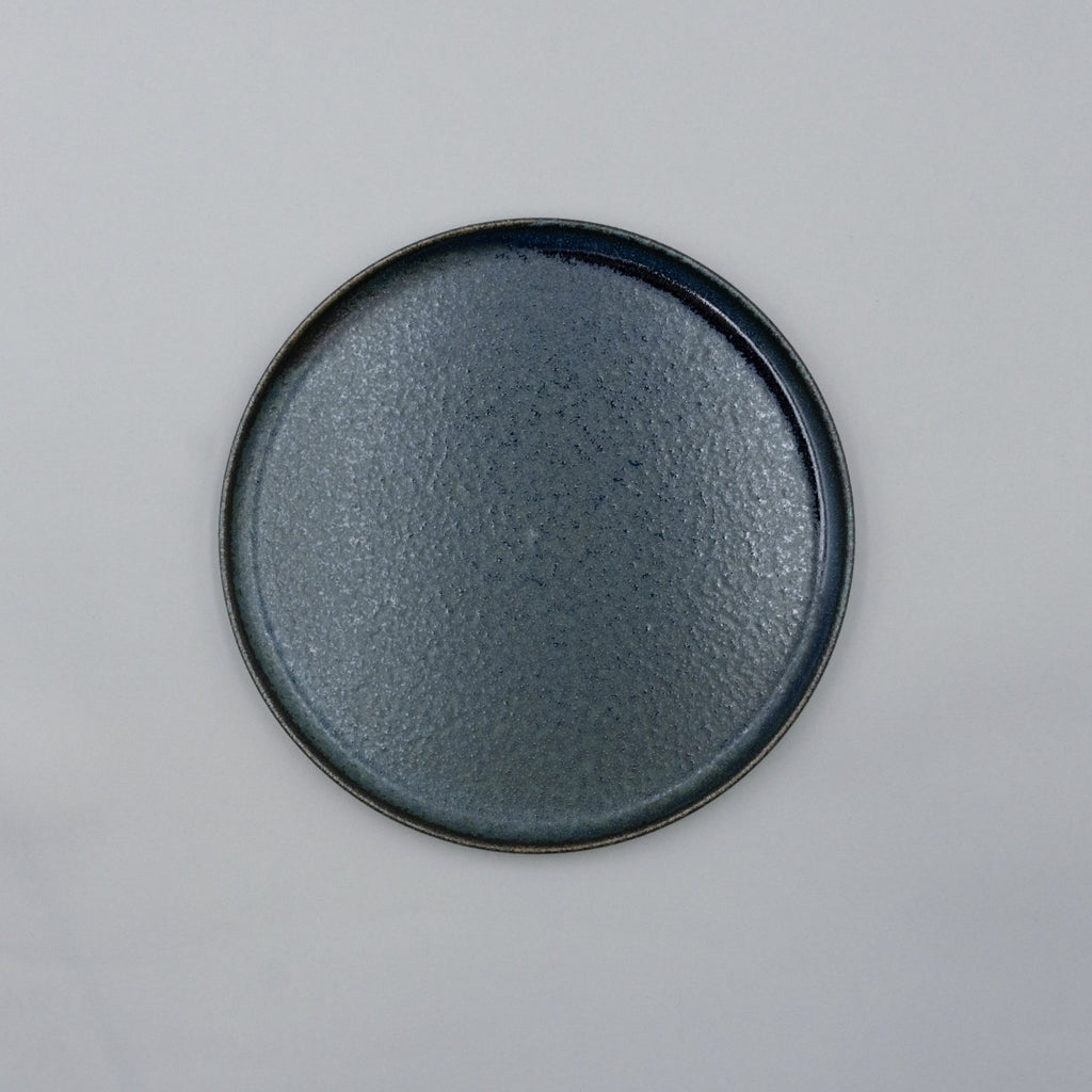 Urumi Short Rim Plate, 22.9cm x 22.9cm x H1.5cm