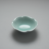 Arita Seiji Kobachi Bowl D16cm x H5.5cm